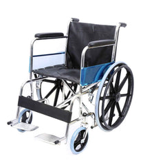 Uphealthy Chrome Plated MAG Wheelchair
