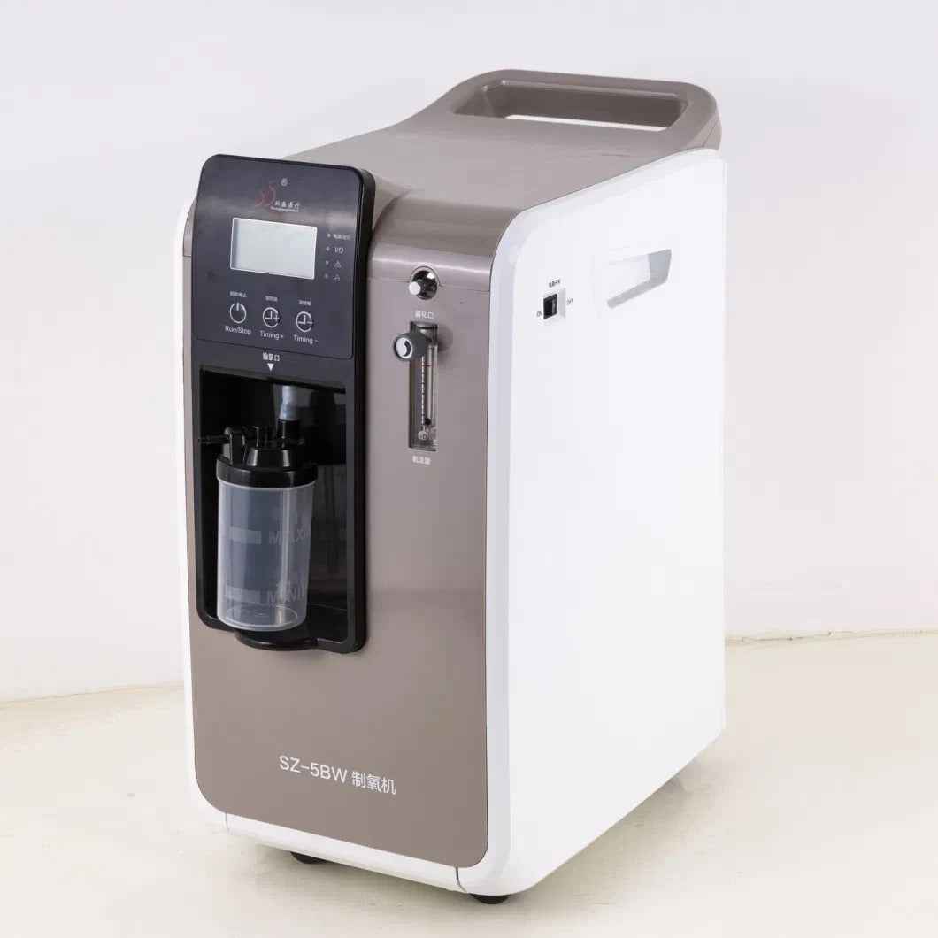 Uphealthy Oxygen Concentrator