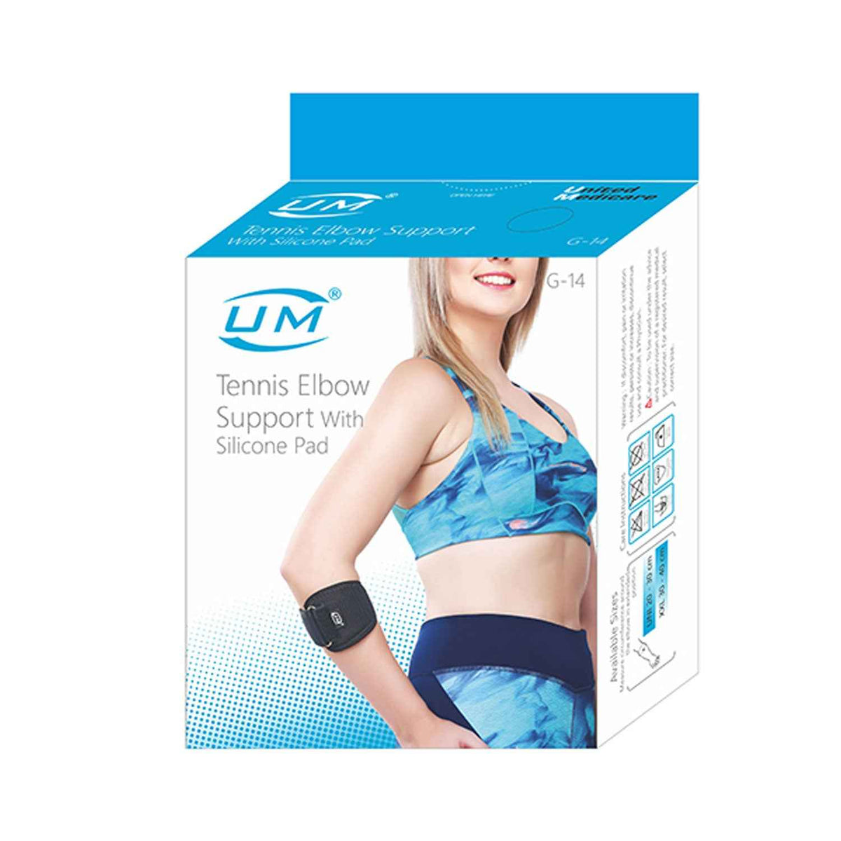 United Medicare Tenni Elbow Support With Silicone Pad (G-14)