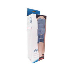 United Medicare Knee Immobilizer Short Type 14 (F-05) thumbnail 1