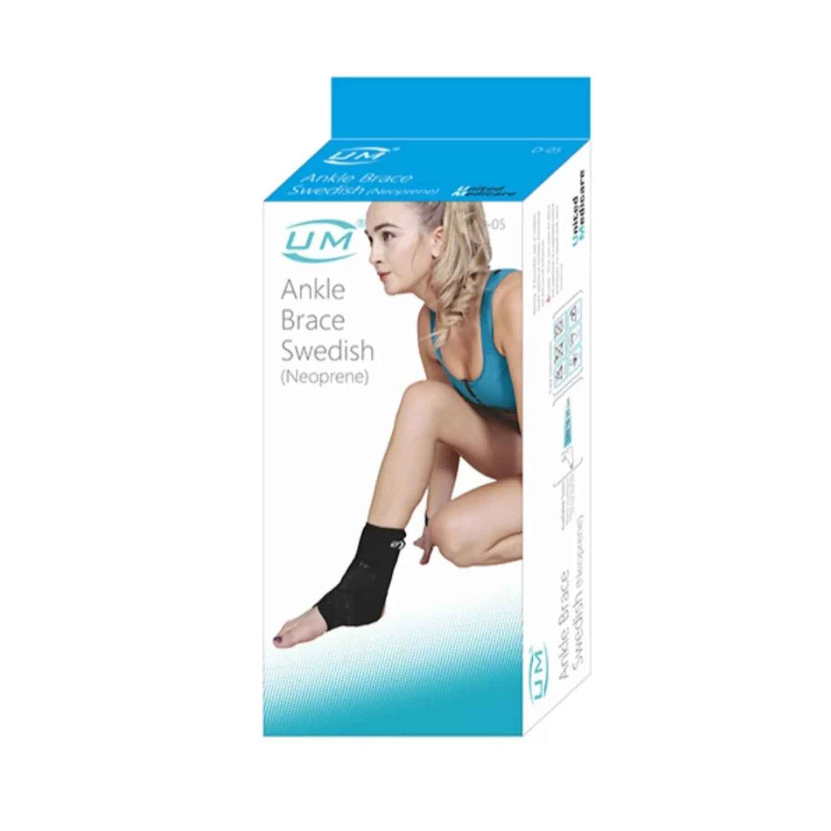 United Medicare Ankle Brace Swedish (D-05)