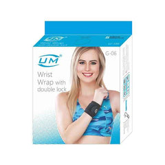 United Medicare Wrist Wrap with Double Lock (G-06) thumbnail 1